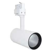 Ledvance LED Railspot D75 Wit 25W 1750lm 24D - 930 Warm Wit | Beste Kleurweergave 
