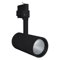 Ledvance LED Railspot D75 Zwart 25W 1750lm 24D - 930 Warm Wit | Beste Kleurweergave 