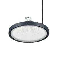 Philips LED Highbay Coreline BY121P G5 Aluminium 72W 10500lm 55D - 840 Koel Wit | IP65 - Dali Dimbaar