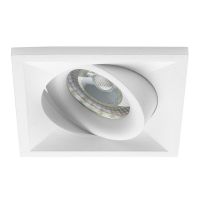 Noxion Inbouw Spot D-Flex MR16 Kantelbaar Wit | Zaagmaat 70mm - GU10 Fitting
