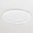 Philips LED Downlight Coreline DN145B 24.8W 2100lm 90D - 829 Warm Wit | 217mm - Zaagmaat 200mm - Interact Dimbaar